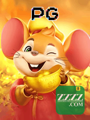 ZZZZ bônus — painel de promoções no aplicativo